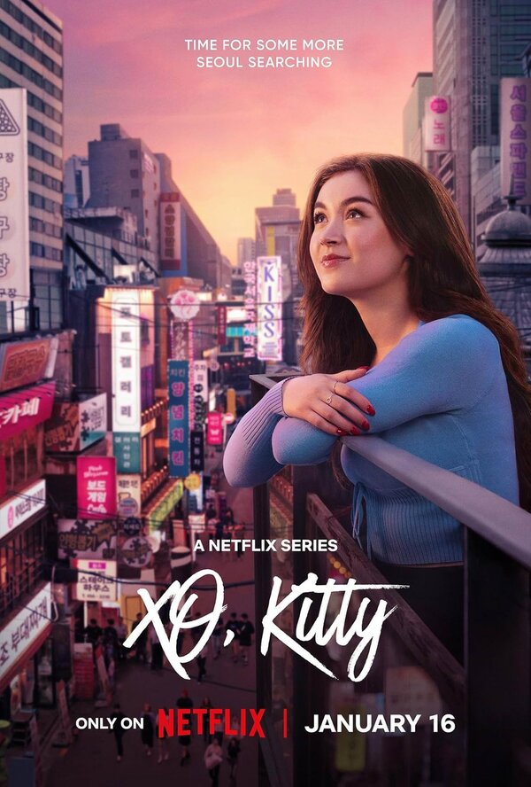 Целую, Китти — смотреть онлайн